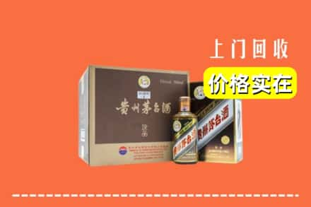 金华浦江县回收彩釉茅台酒